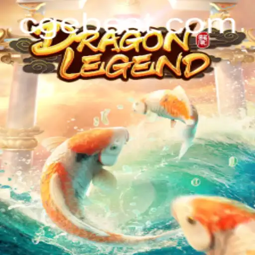 Exploring DragonLegend: A Comprehensive Guide