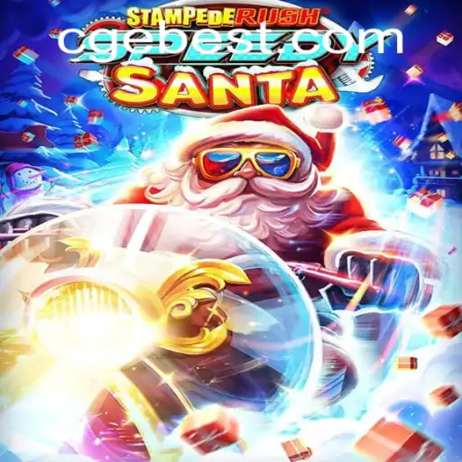 Discover StempedeRushSpeedy: The Ultimate Excitement in Gaming