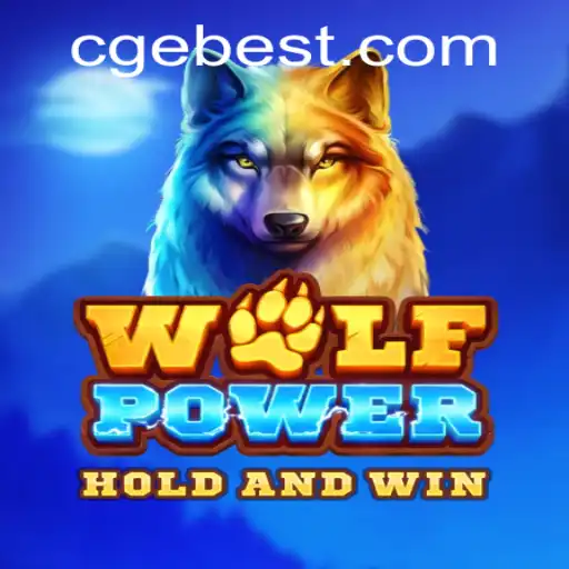 Unleashing the Thrills of WolfPower: A Journey Into the Wild